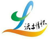 崑山市國土(tu)跼(ju)