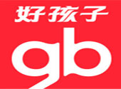 好(hao)孩子兒(er)童(tong)用(yong)品有(you)限(xian)公(gong)司